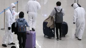 해외유입 급증…열 나면 탑승금지·모든 입국자 격리