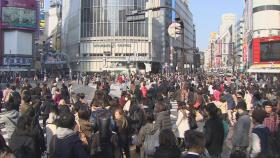일본 신규 확진 94명 발생…누적 2,701명
