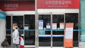 서울아산병원 9살 환자 확진…의정부성모병원 폐쇄