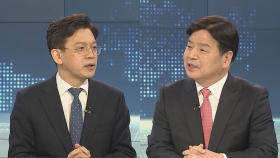 [뉴스특보] 공식 선거운동 시작…'코로나 총선' 본궤도