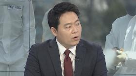 [뉴스특보] 의정부성모병원·서울아산병원 감염 계속