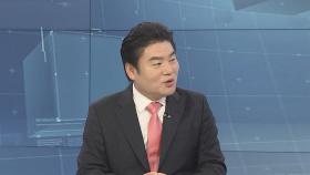 [1번지 현장] 선대위에 묻다…원유철 미래한국당 총괄선대위원장