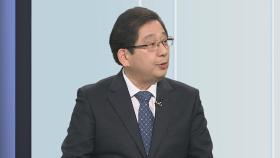[뉴스특보] 오늘 일본 긴급사태 선언…아베 입장 선회 배경은?