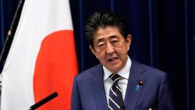 일본, 도쿄도 등 7개 지역에 긴급사태 선언