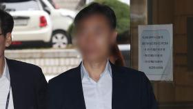 검찰 '버닝썬 연루' 윤 총경에 징역 3년 구형