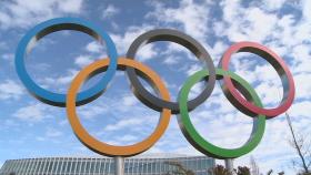 도쿄올림픽 예선, 내년 6월 29일 종료