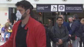 캐나다, 내주부터 항공기승객 마스크 착용 의무화