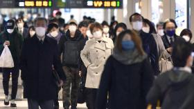 일본 코로나 누적 확진자 1만2천명대…사망 294명