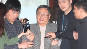 검찰, '성폭행 혐의' 김준기 1심 집행유예에 항소