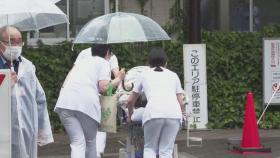 일본 코로나19 사망자 29명 늘어 341명…하루 최다