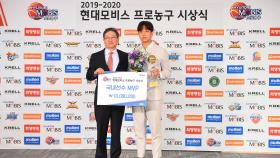 허훈, 프로농구 MVP…신인상은 김훈