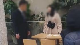 [SNS 핫피플] '백화점 난동' 고객 지명수배 검거…검찰 송치 外