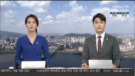 [김대호의 경제읽기] 홍남기 "공무원 등 채용 재개…156만 공공일자리 제공"