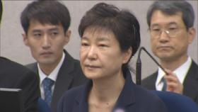 박근혜 파기환송심 징역 35년 구형…마무리 수순