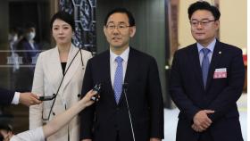 통합당, 내년 재보궐까지 '김종인 비대위' 체제