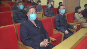 '집단주의' 북한도 사회적 거리두기…마스크는 기본