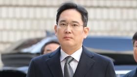 이재용 비공개 검찰 출석…'경영권 승계' 의혹 조사