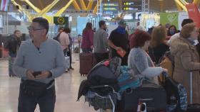 스페인, 입국자 '2주 자가격리 의무' 7월 해제