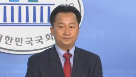 '알선수재' 전직 구청장 징역 2년6개월 구형
