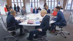 트럼프 'G7 확대' 초장부터 난관…러 복귀 추진에 반발