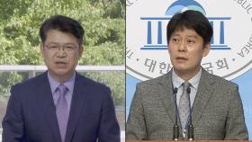 21대 국회 사무총장에 김영춘…비서실장 복기왕 내정