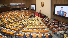 21대 국회 반쪽 개원…통합, 참석후 표결 보이콧