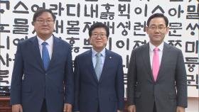 박의장, 여야 원내대표와 만찬…중재역 본격화