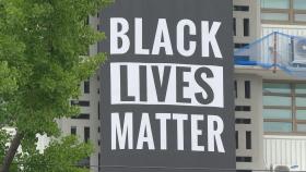 주한 미대사관에 '흑인 목숨도 소중하다' 대형 배너