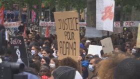 반 인종차별 시위 둘러싸고 런던·파리서 폭력사태 발생