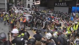 홍콩보안법 최고형량 '종신형' 가능성…소급적용도 관건
