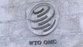 WTO, 日 수출규제 패널 설치 논의…日, 거부할 듯