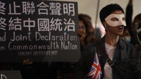 英, 홍콩인에 영국시민권 부여 확대…反중국세력 지원 나서