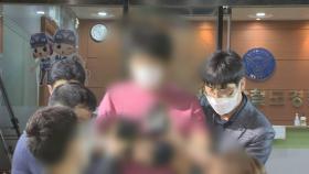 '서울역 묻지마 폭행범' 추가 피해자 6명 확인