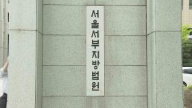 자가격리 어겨 구속된 일본인에 징역형 구형