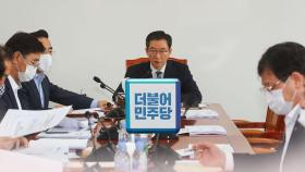 예산권 쥔 與…추경안에 청년지원 3,600억원 추가