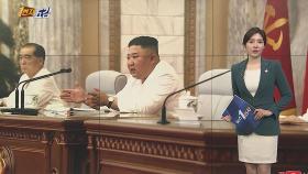 [1번지五감] 北 김정은, 당 정치국 회의…'코로나19 방역' 논의 外