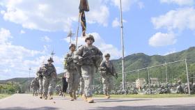 주한미군 기지 6곳, 미군 이동제한 해제