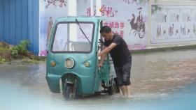중국·일본 기록적 폭우…인명·재산피해 잇따라