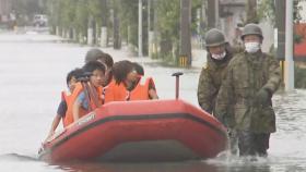 日 규슈 폭우 사망·실종 70명…피난 138만명