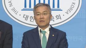 추미애 '입장문 가안', 최강욱 등에 유출 논란