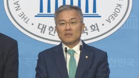 최강욱,'추미애 입장문 가안' 유출 의혹 부인