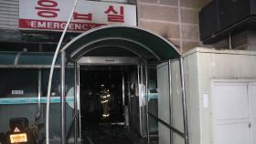 전남 고흥 윤호21병원서 불…2명 사망·28명 부상