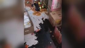중국 탕산 5.1 지진…윈난·쓰촨서도 지진 잇따라