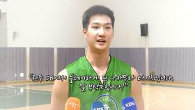 KBL 첫 일본 선수 타이치 