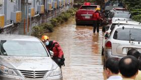 폭우로 물에 잠겼던 대전…오늘도 많은 비 예보