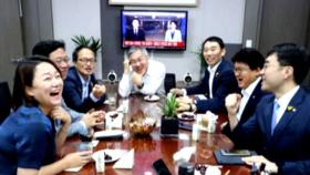 황운하, 대전 '수해뉴스' 앞에서 웃는 사진 논란