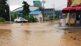 여주 청미천 여전히 '홍수경보'…수해지역 늘어