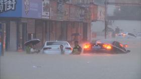 홍수·폭염·허리케인까지…기상재난에 지구촌 '신음'