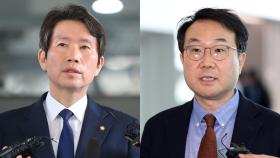 이인영, 이도훈 본부장에 