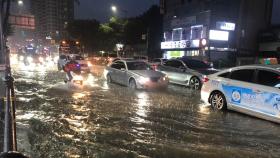 부산 호우경보 발령…만조시각 밤 10시 38분